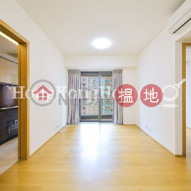 2 Bedroom Unit at Alassio | For Sale