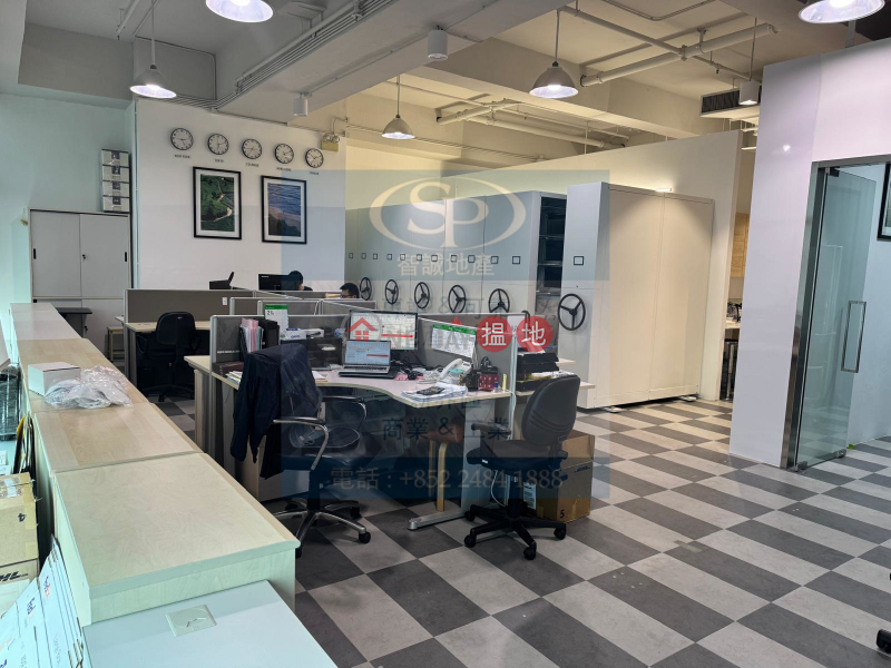 Property Search Hong Kong | OneDay | Office / Commercial Property Rental Listings | Kowloon Bay Billion Centre: Great office decoration, sea-view unit