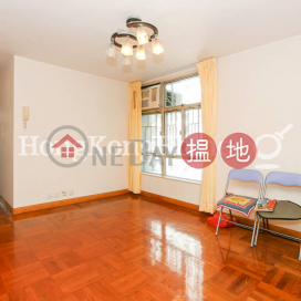 3 Bedroom Family Unit at (T-51) Chi Sing Mansion On Sing Fai Terrace Taikoo Shing | For Sale | (T-51) Chi Sing Mansion On Sing Fai Terrace Taikoo Shing 智星閣 (51座) _0