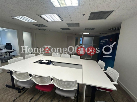 Office Unit for Rent at Lippo Centre, Lippo Centre 力寶中心 | Central District (HKO-66020-AKHR)_0