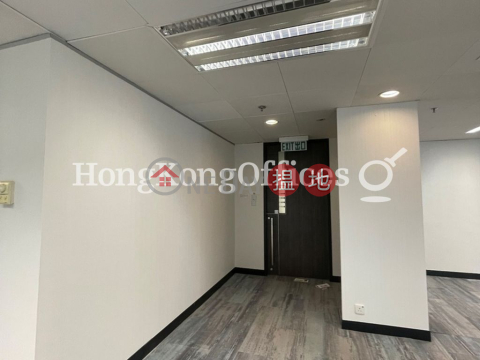 Office Unit for Rent at United Centre, United Centre 統一中心 | Central District (HKO-83022-ABER)_0
