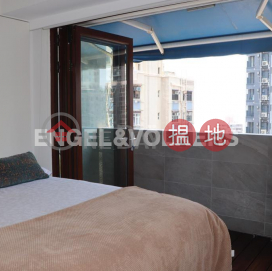 1 Bed Flat for Sale in Sai Ying Pun, True Light Building 真光大廈 | Western District (EVHK98543)_0