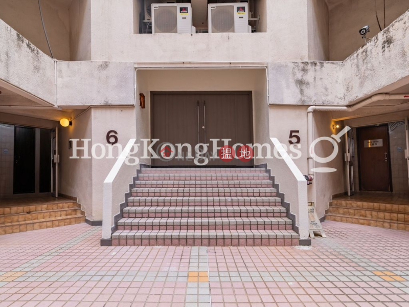 Property Search Hong Kong | OneDay | Residential, Rental Listings | 4 Bedroom Luxury Unit for Rent at Hee Wong Terrace Block 5