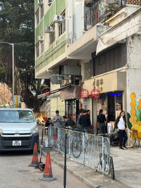 On Tai Building Ground Floor Retail | Rental Listings HK$ 73,000/ month