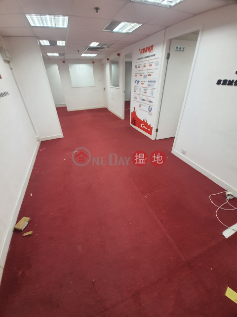 TEL: 98755238, One Capital Place 海德中心 | Wan Chai District (KEVIN-4920289045)_0