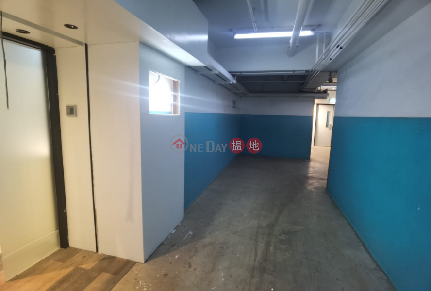 100% Office Design with Furniture | 7 Wang Kwong Road | Kwun Tong District Hong Kong | Rental | HK$ 14,500/ month