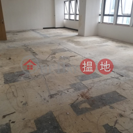 TEL: 98755238, Easey Commercial Building 依時商業大廈 | Wan Chai District (KEVIN-3998570389)_0