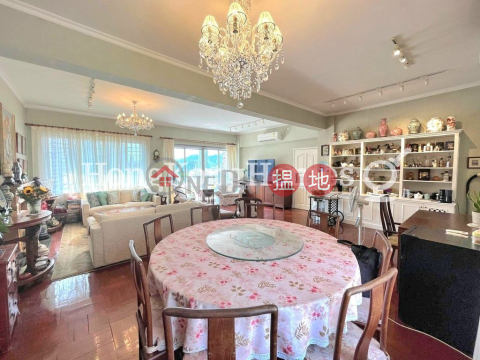 3 Bedroom Family Unit at Venus Court | For Sale | Venus Court 雲華台 _0