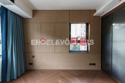 2 Bedroom Flat for Rent in Kennedy Town, Poksmith Villa 普輝苑 | Western District (EVHK85728)_0