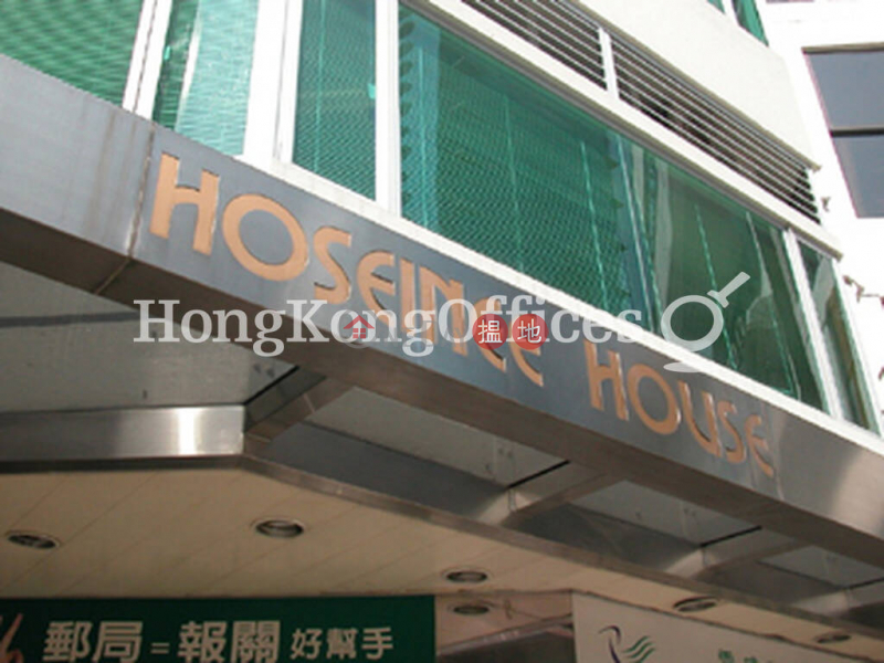 賀善尼大廈寫字樓租單位出租-69雲咸街 | 中區-香港出租-HK$ 42,732/ 月