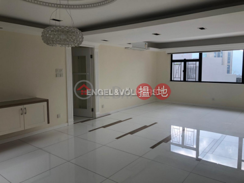 3 Bedroom Family Flat for Rent in Jardines Lookout | Butler Towers 柏麗園 _0