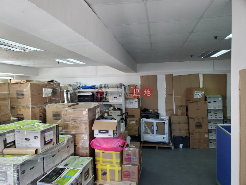Property Search Hong Kong | OneDay | Industrial, Rental Listings | Warehouse + office building