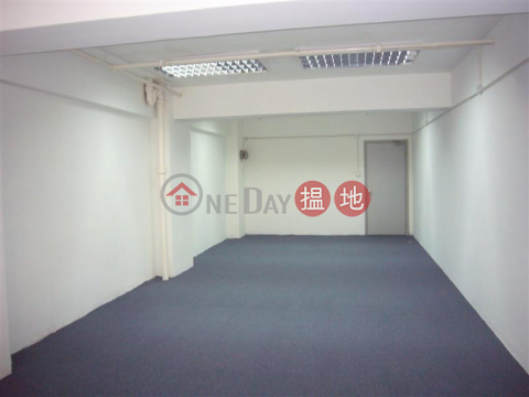 Large office for rent in Sheung Wan, Dawning House 多寧大廈 | Western District (A060989)_0