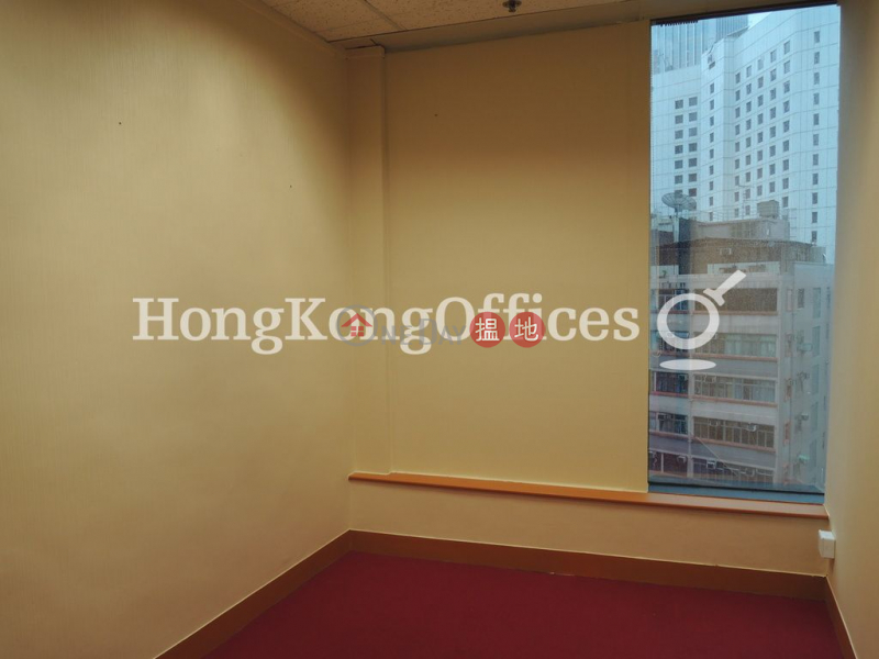 Emperor Group Centre Middle, Office / Commercial Property, Sales Listings, HK$ 8.00M