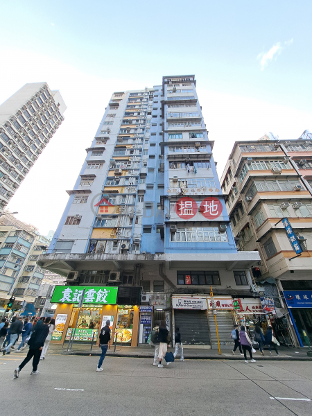 Chun Hing Building (俊興大樓),Mong Kok | ()(4)