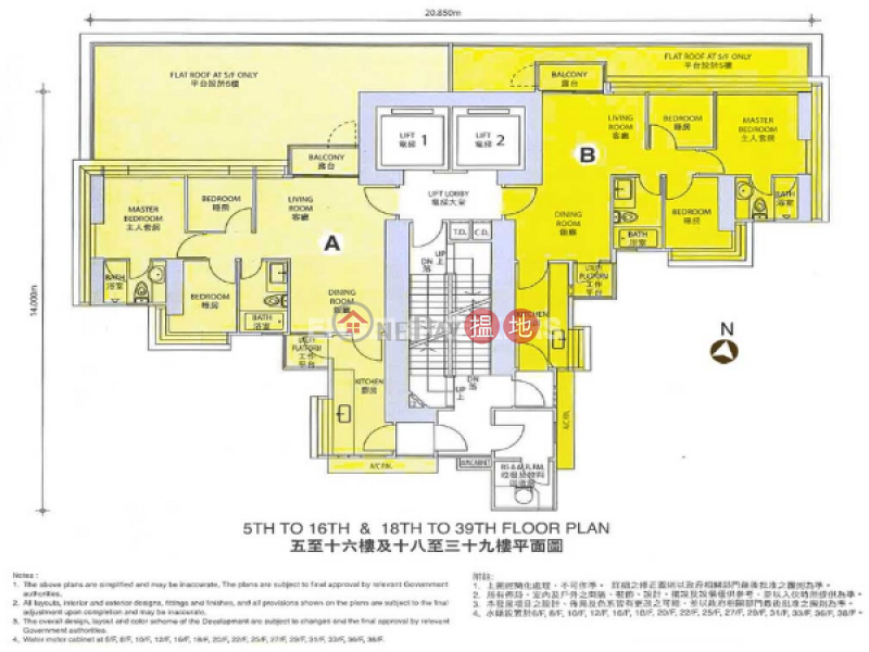 太子兩房一廳筍盤出租|住宅單位-123太子道西 | 油尖旺-香港-出租-HK$ 28,500/ 月