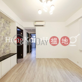 2 Bedroom Unit at On Fung Building | For Sale