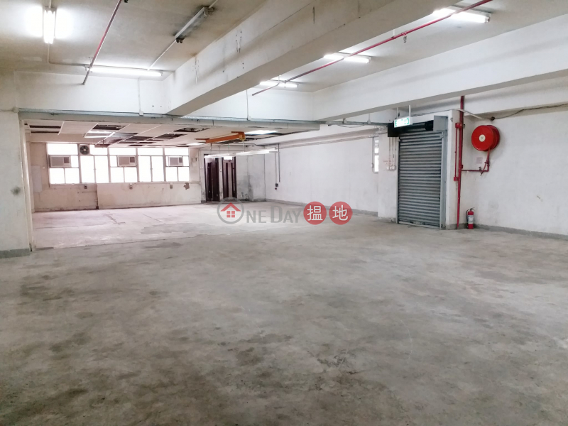 Tsing Yi Industrial Center, Tsing Yi Industrial Centre Phase 2 青衣工業中心2期 Sales Listings | Kwai Tsing District (CHANY-6231519790)