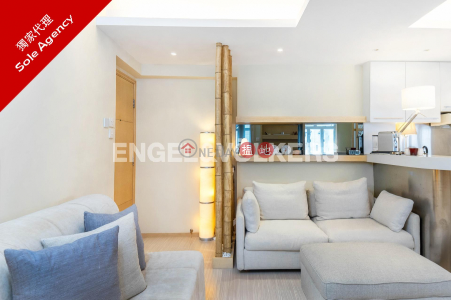 1 Bed Flat for Sale in Soho, Kelford Mansion 啟發大廈 Sales Listings | Central District (EVHK91177)