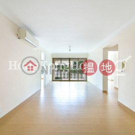 3 Bedroom Family Unit for Rent at Pacific Palisades | Pacific Palisades 寶馬山花園 _0