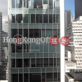 Office Unit for Rent at Double Commercial Building | Double Commercial Building 登寶商業大廈 _0