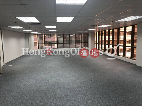 Office Unit for Rent at Yue Xiu Building, Yue Xiu Building 越秀大廈 | Wan Chai District (HKO-75980-ABER)_0