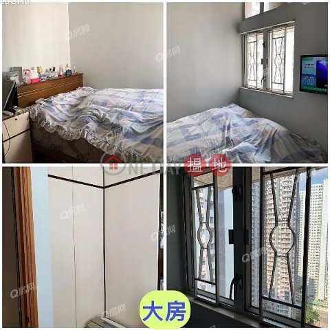 Block 7 Fullview Garden | 2 bedroom High Floor Flat for Sale | Block 7 Fullview Garden 富景花園7座 _0