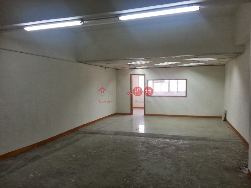 Well Fung Industrial centre, Well Fung Industrial Centre 和豐工業中心 Sales Listings | Kwai Tsing District (pyyeu-01881)