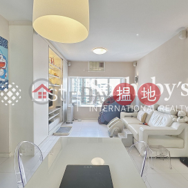 Property for Sale at Lyttelton Garden with 3 Bedrooms | Lyttelton Garden 俊賢花園 _0