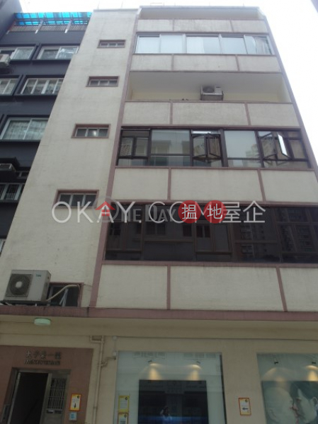 Lovely 2 bedroom on high floor with balcony | Rental | 1 Prince\'s Terrace 太子臺1號 Rental Listings