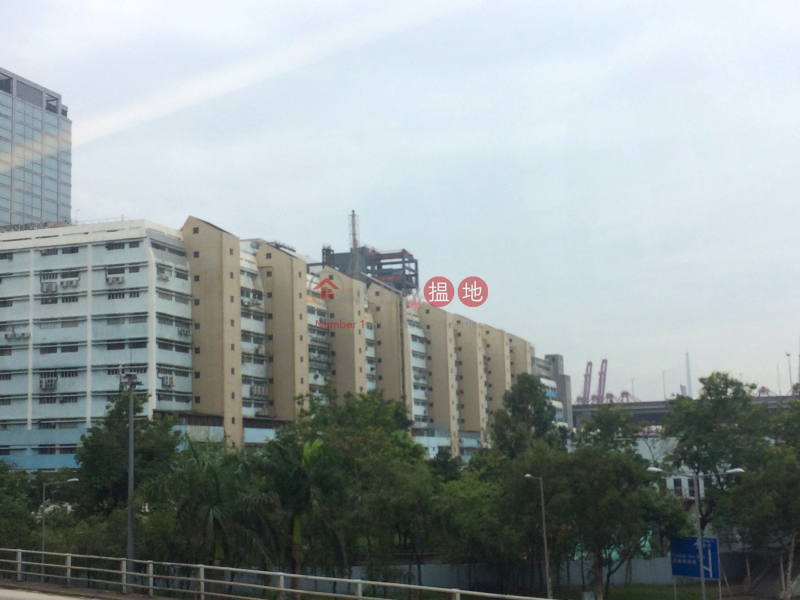 葵德工業中心 (Kwai Tak Industrial Centre) 葵芳| ()(4)