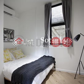 Property for Rent at Ovolo Serviced Apartment with 1 Bedroom | Ovolo Serviced Apartment Ovolo高街111號 _0