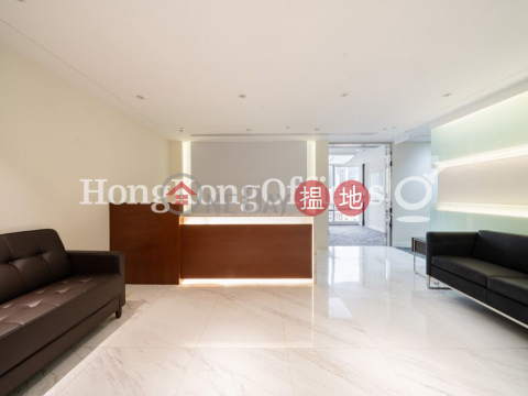 Office Unit for Rent at Convention Plaza, Convention Plaza 會展中心 | Wan Chai District (HKO-312-AJHR)_0