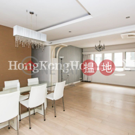 東山別墅三房兩廳單位出售