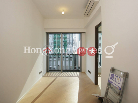 1 Bed Unit at Artisan House | For Sale, Artisan House 瑧蓺 | Western District (Proway-LID167590S)_0