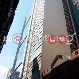 柏秀中心寫字樓+工業單位出租, 柏秀中心 Po Shau Centre | 觀塘區 (HKO-76219-AEHR)_0