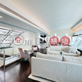 Property for Rent at Tower 2 The Lily with 3 Bedrooms | Tower 2 The Lily 淺水灣道129號 2座 _0