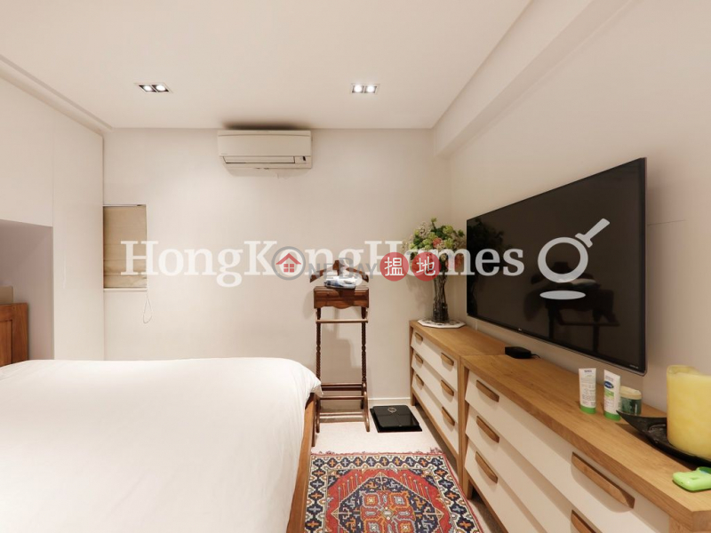 HK$ 14.5M, Block 25-27 Baguio Villa, Western District | 3 Bedroom Family Unit at Block 25-27 Baguio Villa | For Sale