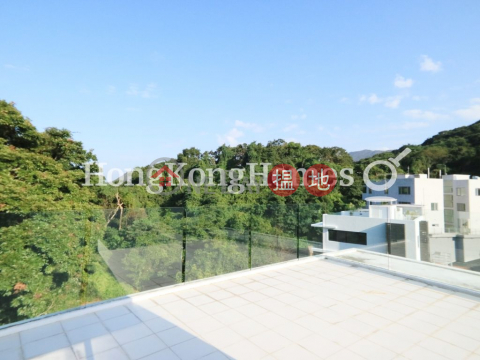 下洋村91號4房豪宅單位出售, 下洋村91號 91 Ha Yeung Village | 西貢 (Proway-LID124006S)_0