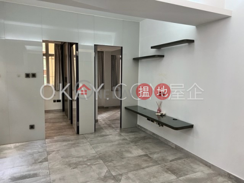 2房1廁,極高層海閣洋樓出售單位 | 海閣洋樓 Hoi Kok Mansion _0