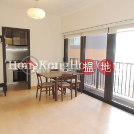 3 Bedroom Family Unit for Rent at The Babington | The Babington 巴丙頓道6D-6E號The Babington _0
