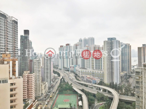 2 Bedroom Unit at Lime Gala | For Sale, Lime Gala 形薈 | Eastern District (Proway-LID169213S)_0