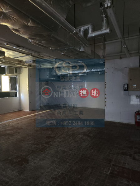 Property Search Hong Kong | OneDay | Industrial, Rental Listings | Kwai Chung Vigor: Huge Fitted Food Factory And Is Rarely For Rent On This Size