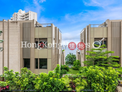 4 Bedroom Luxury Unit for Rent at Bisney Villas | Bisney Villas 冠冕臺5-13號 _0
