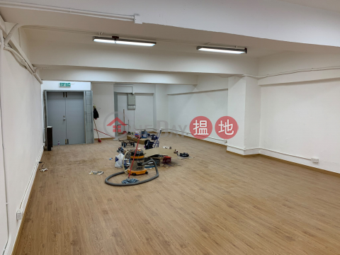 WORK SHOP, Wang Kwong Industrial Building 宏光工業大廈 | Kwun Tong District (GARYC-3319257687)_0