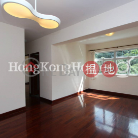 2 Bedroom Unit for Rent at Shan Kwong Tower | Shan Kwong Tower 山光苑 _0