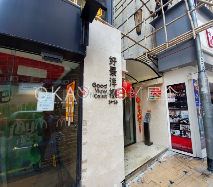 香港搵樓|租樓|二手盤|買樓| 搵地 | 住宅|出售樓盤2房1廁好景洋樓出售單位