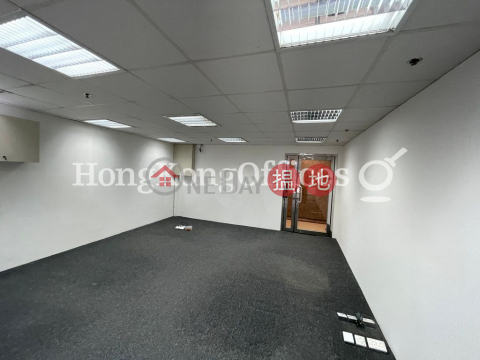 Office Unit for Rent at Lippo Centre, Lippo Centre 力寶中心 | Central District (HKO-25396-ACHR)_0