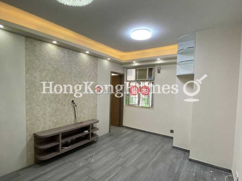 Property Search Hong Kong | OneDay | Residential, Rental Listings, 2 Bedroom Unit for Rent at Nan Hai Mansion