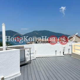 3 Bedroom Family Unit for Rent at Stanford Villa Block 3